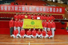 惠陽(yáng)一中實(shí)驗(yàn)學(xué)校_惠陽(yáng)市一中實(shí)驗(yàn)學(xué)校_惠陽(yáng)一中實(shí)驗(yàn)學(xué)校高中部
