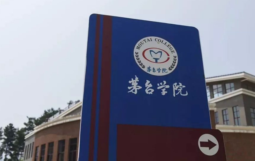 北京郵電大學mba學費_北京郵電大學mba學費_北京郵電大學mba學費多少