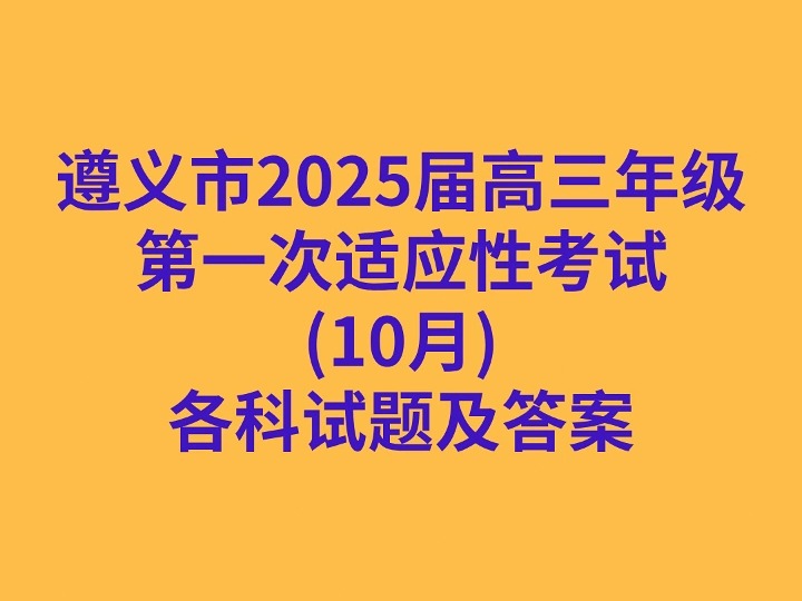 建國中學_建國中學屬于什么檔次_臺北建國中學