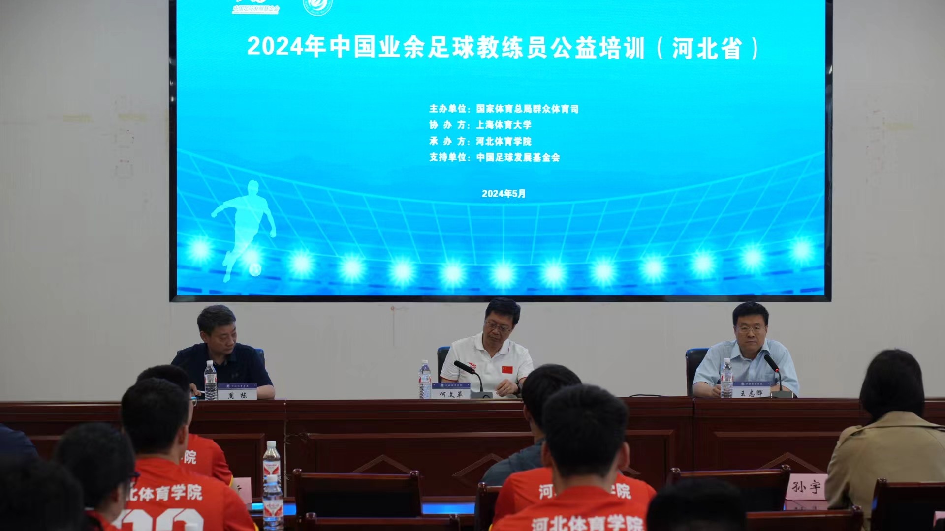 嘉應中學是重點中學嗎_嘉應中學多大_嘉應中學
