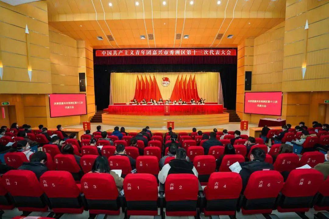 嘉興開明中學_嘉興開明中學為什么停學了_嘉興開明中學招生辦電話號碼