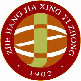 嘉興開明中學為什么停學了_嘉興開明中學_嘉興開明中學招生辦電話號碼