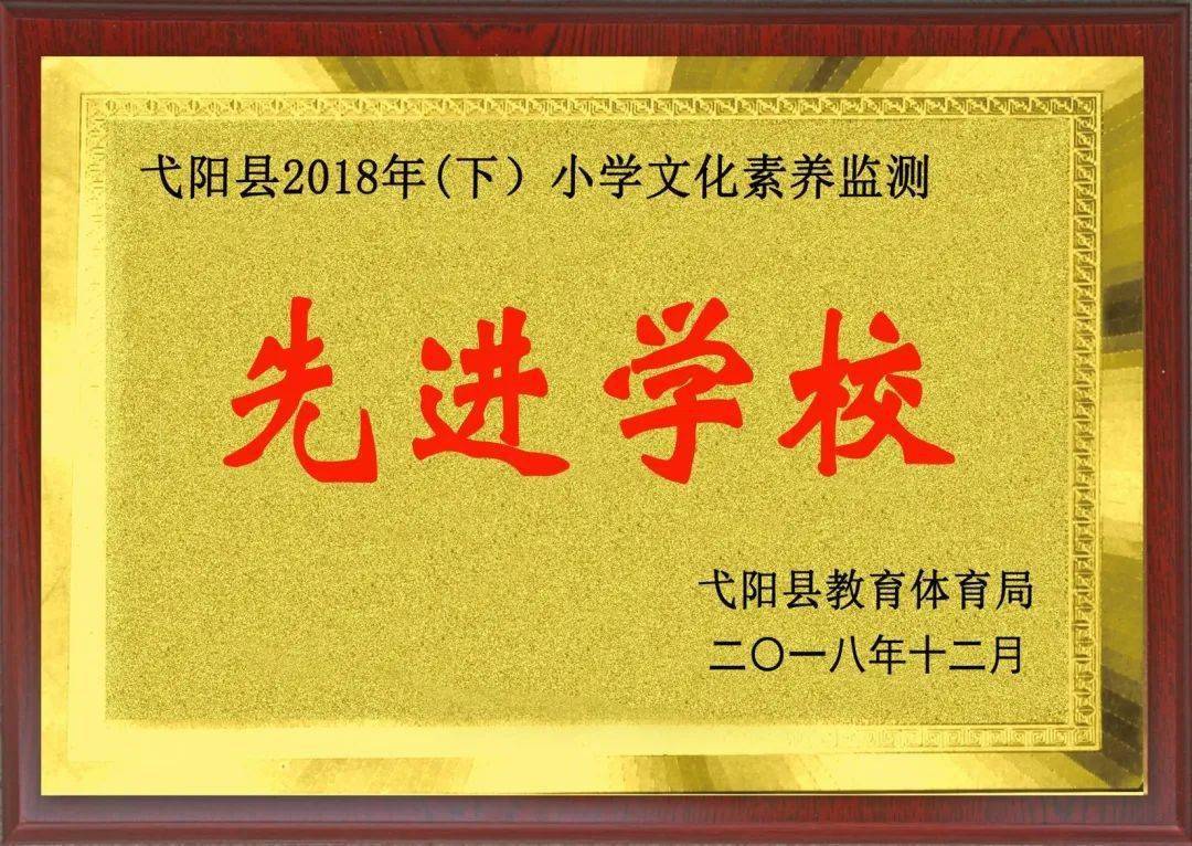 龍翔高中_龍翔高中學校_龍翔高中部