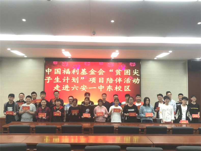 六安一中學校_六安一中擴建_六安一中