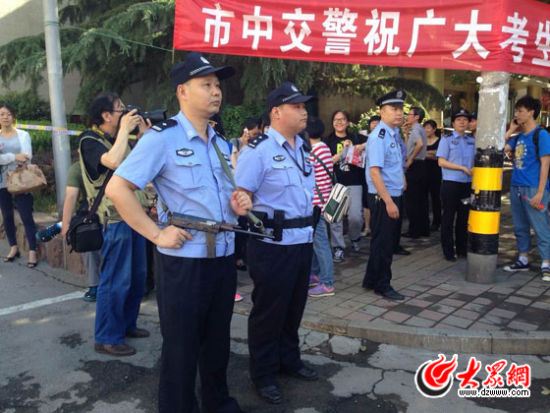 濟南排名前十的中學_濟南最好中學排名_濟南中學排名