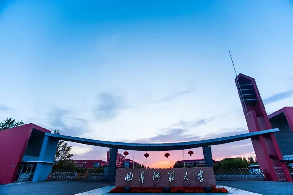 濟(jì)寧附中集團(tuán)下屬中學(xué)學(xué)校_濟(jì)寧附中在哪個(gè)位置_濟(jì)寧附屬中學(xué)