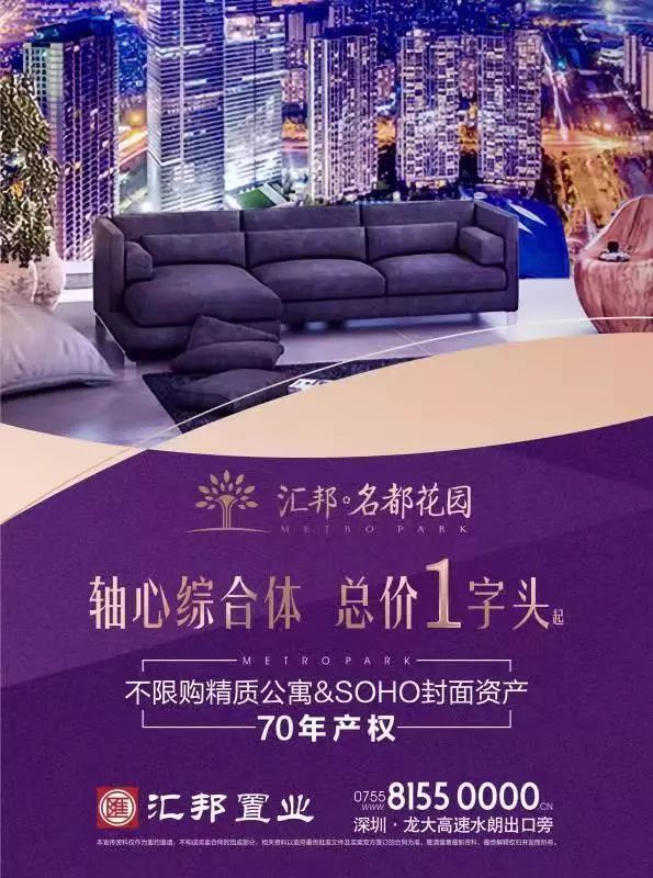 華師附中番禺學校_附中華師學校番禺校區(qū)地址_華師附中番禺校區(qū)高中部招生