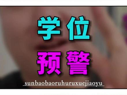 附中華師學校番禺校區(qū)地址_華師附中番禺學校_華師附中番禺校區(qū)高中部招生