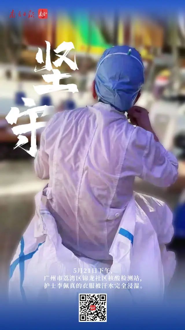 華師附中番禺學校_附中華師學校番禺校區(qū)地址_華師附中番禺校區(qū)高中部招生