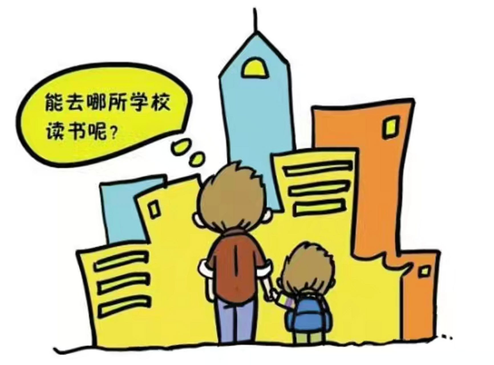 惠州黃岡中學教學怎么樣_惠州黃岡中學是初中還是高中_惠州市黃岡中學