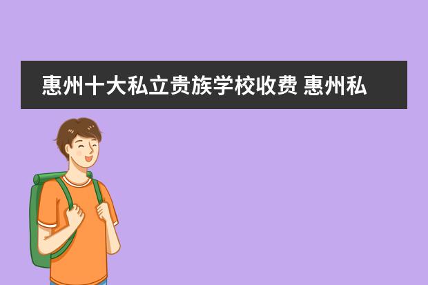 華南師大嘉瑪學校_華南師大嘉碼學校_華南師大嘉瑪學校官網