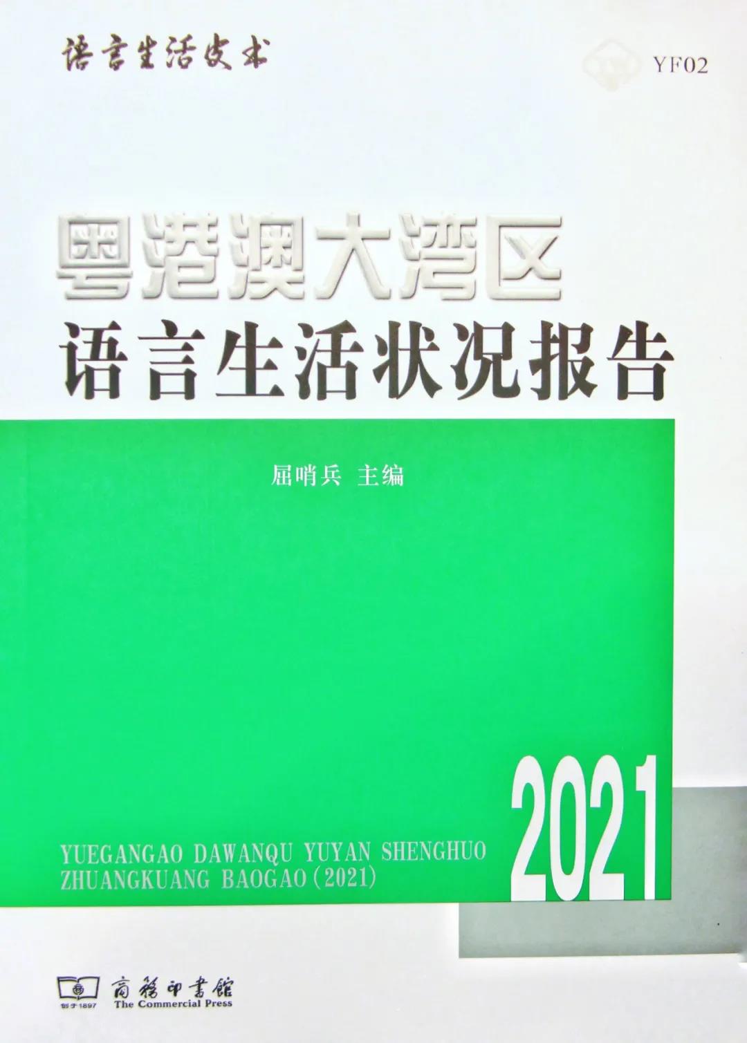 澳門大學世界排名_澳門排名大學世界排名第幾_澳門排名大學世界前十