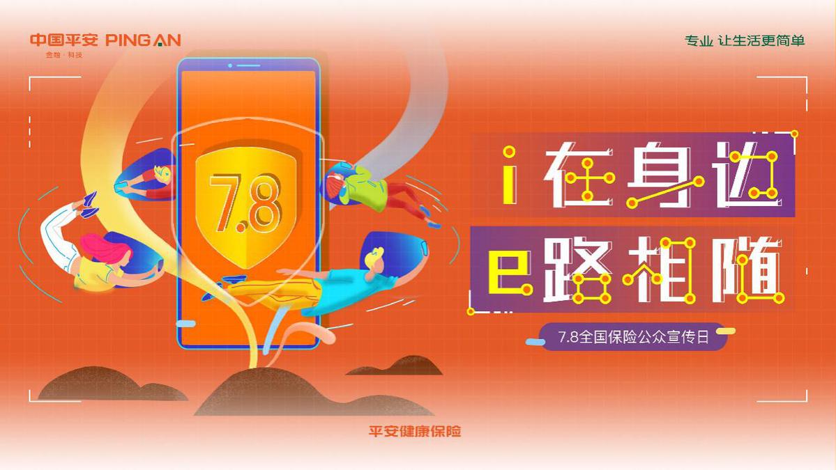 湖北省專業化妝培訓學校_湖北美妝學校哪個好_湖北化妝學校