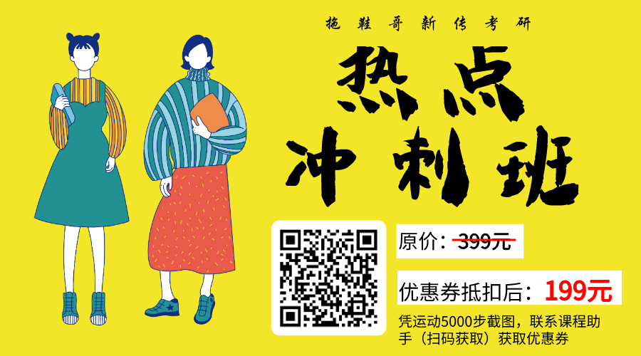 衡陽學校高中_衡陽學校_衡陽學校有哪些大學