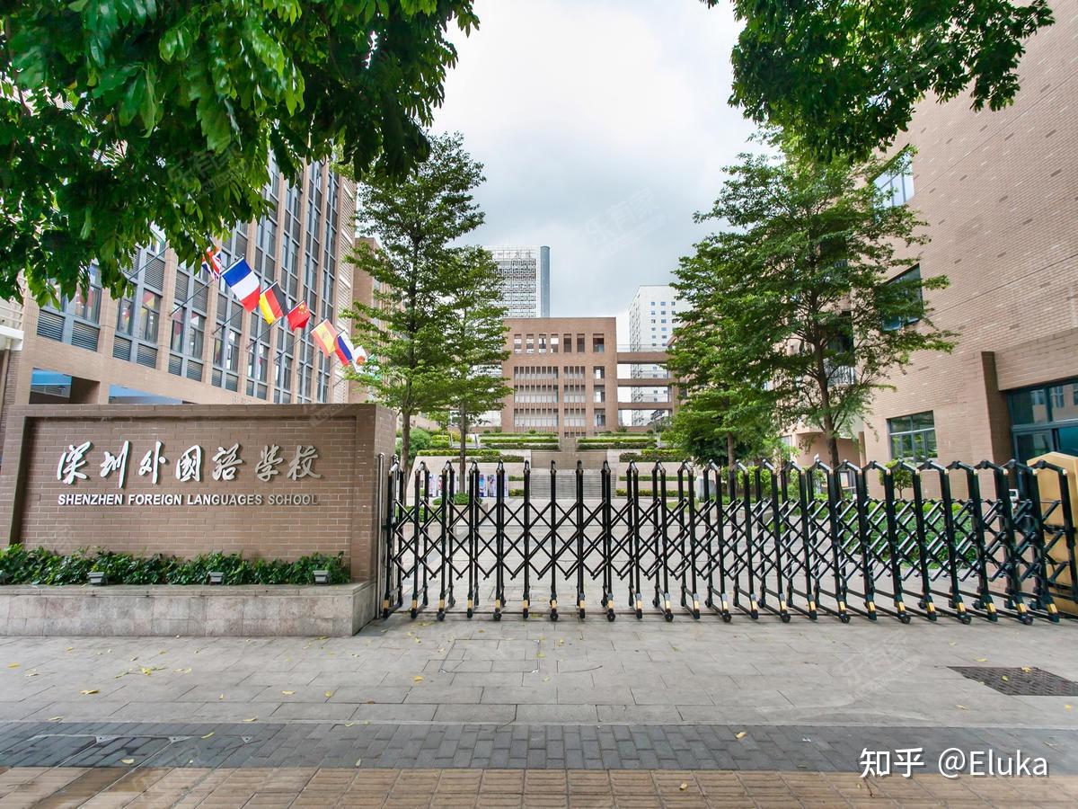 河源中學實驗學校_河源實驗中學學校圖片高清_河源實驗學校初中部