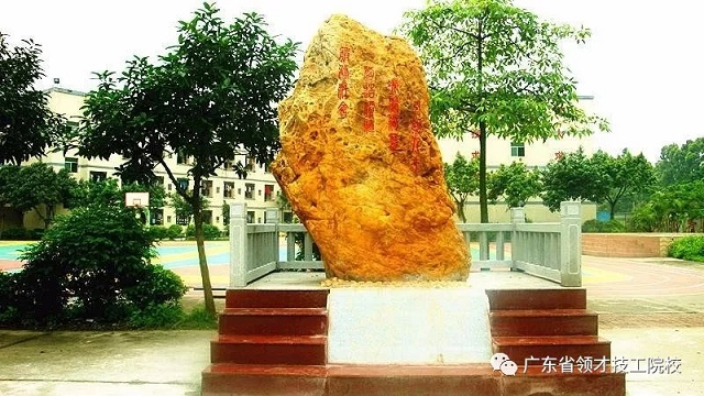 河南排名靠前的中專_中專河南排名學校前100_河南中專學校排名前十