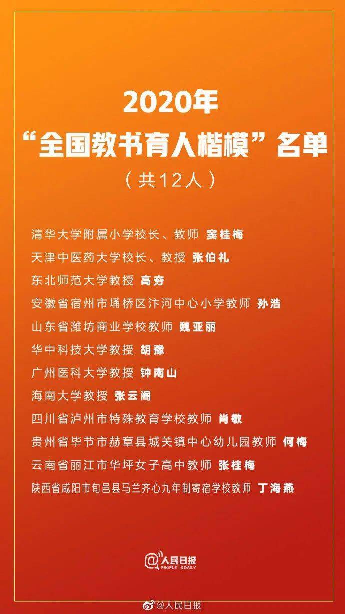 理工附中官網_理工附中南校區怎么樣_理工附中