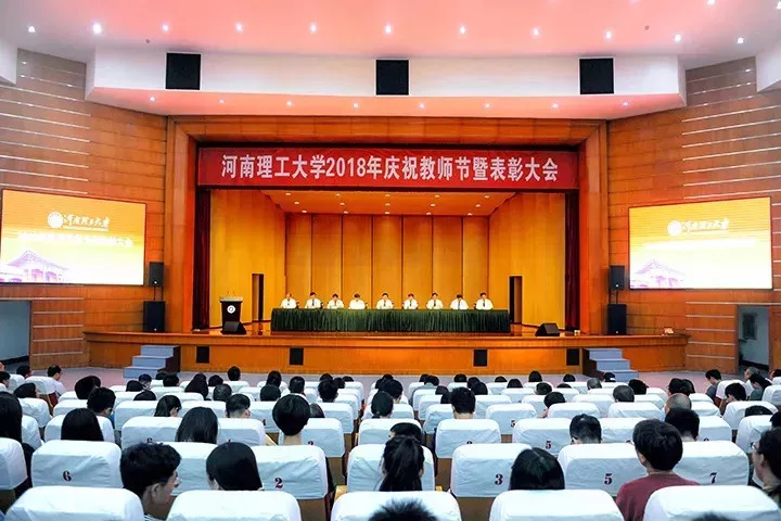 理工附中官網_理工附中南校區怎么樣_理工附中