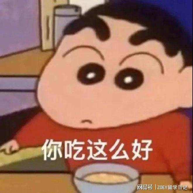 美國留學(xué)預(yù)科_美國留學(xué)預(yù)科的費用_美國讀預(yù)科