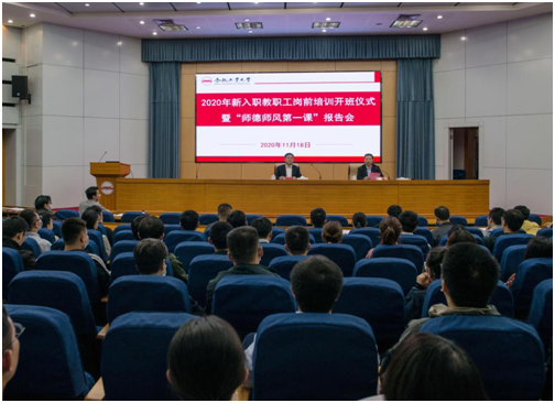 耒陽一中副校長_耒陽一中校長_耒陽一中換校長