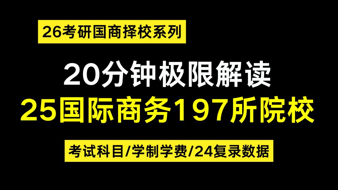 留學建筑設計專業(yè)_建筑設計留學_留學建筑設計專業(yè)好嗎