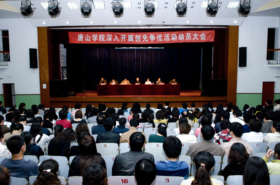 邯鄲學(xué)校霸凌事件_邯鄲化妝學(xué)校_邯鄲學(xué)校