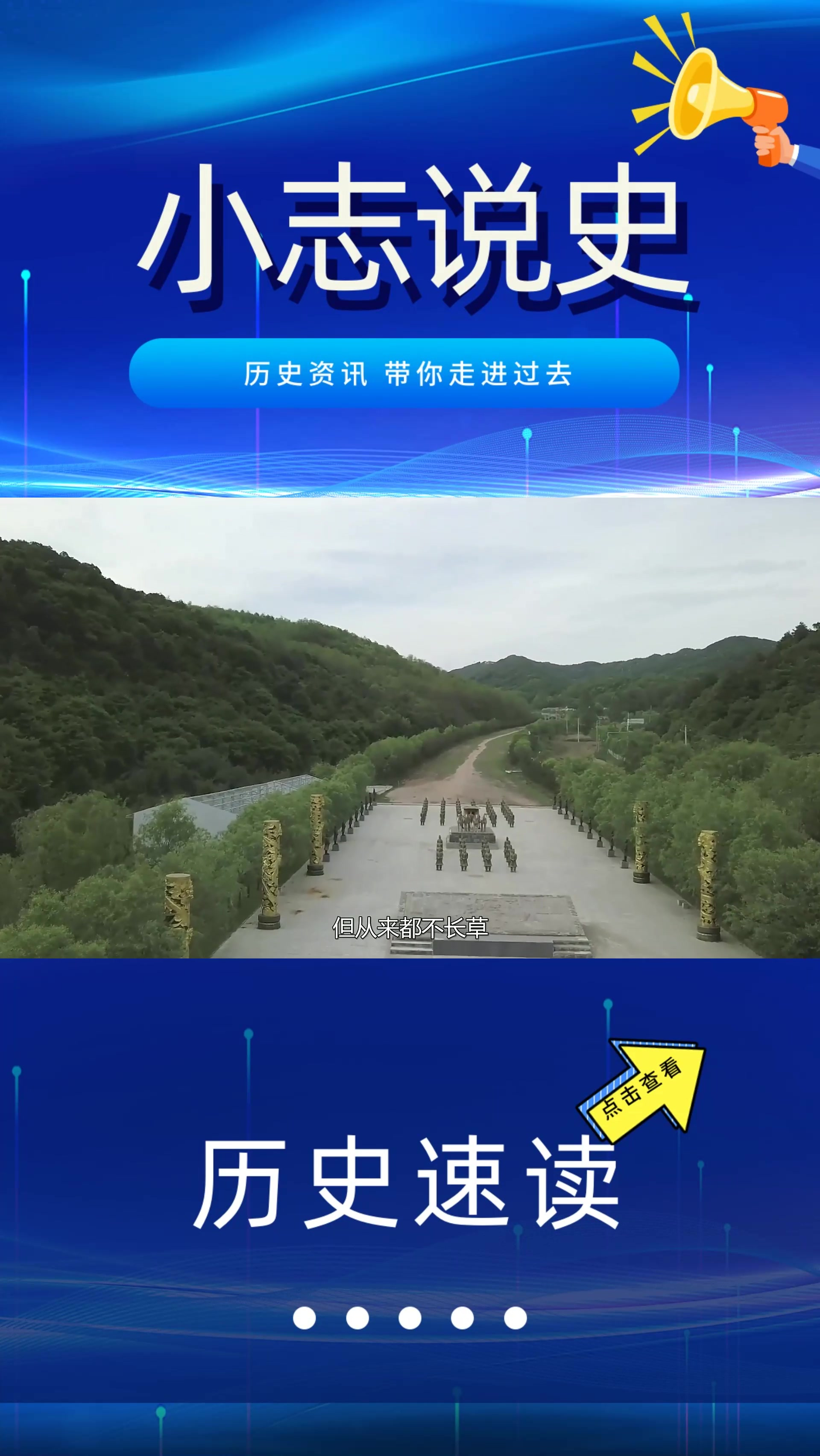 呼和浩特市秋實中學_呼和浩特秋實中學招生2020_呼和浩特秋實中學招生簡章