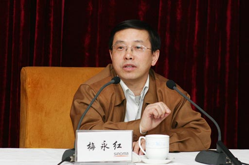 出國留學公費生具備條件_公費出國留學生_公費出國留學條件