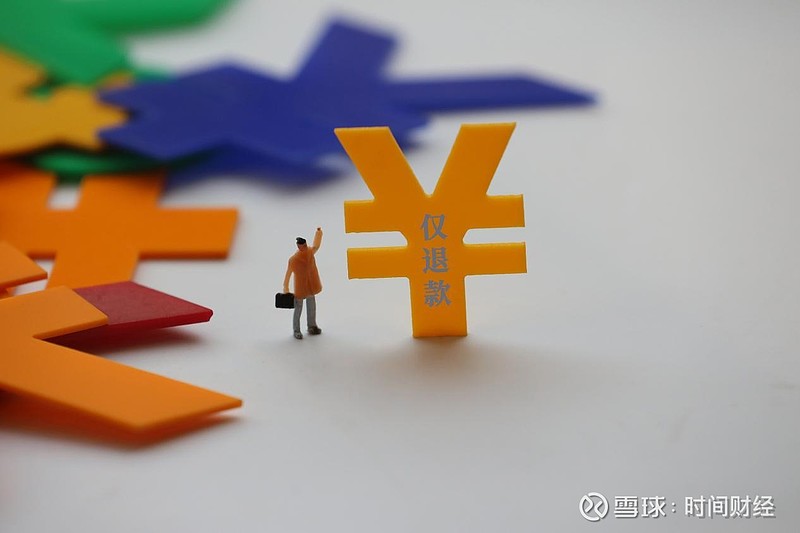 衡水中學官微_官網衡水中學教師招聘_衡水中學官網