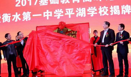 衡水復讀中學排名_衡水復讀中學名次排名_衡水中學復讀