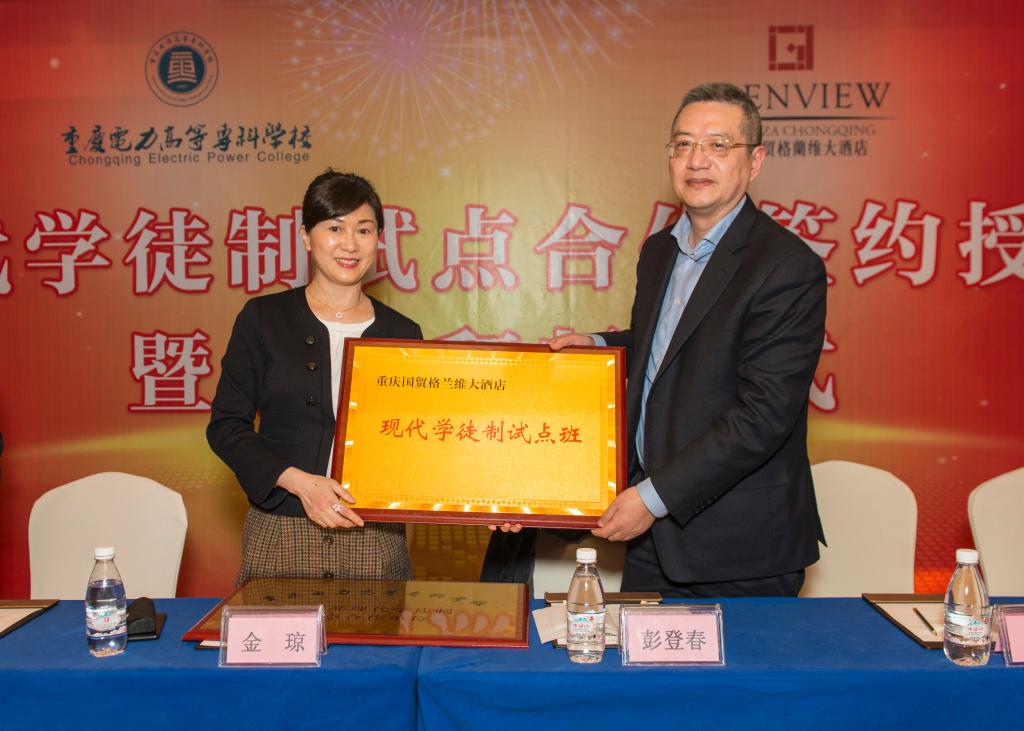 海口學校排名一覽表_海口學校_海口學校招聘
