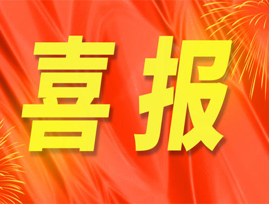 河南省實驗中學招生_河南省實驗中學招生計劃_河南省實驗中學高中招生