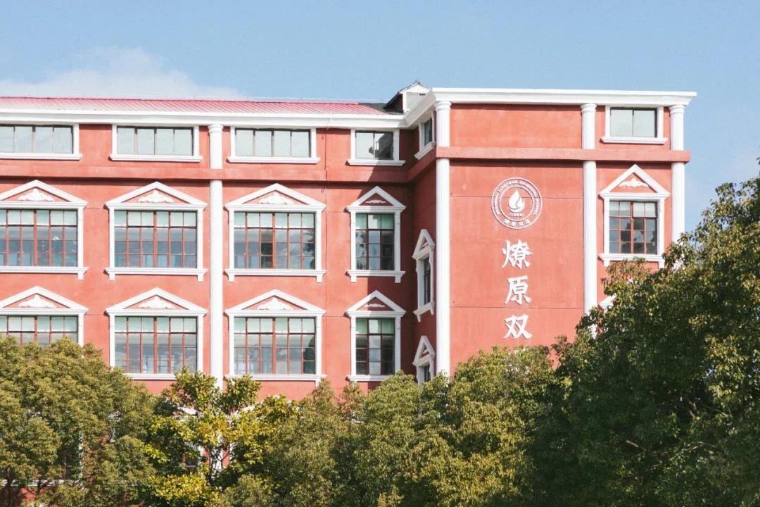 昆十中國際部_昆部國際十中怎么樣_昆十中國際班招生簡章