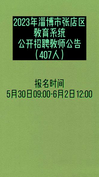 昆山職一中全名_昆山職業(yè)一中_昆山職業(yè)一中學(xué)校地址