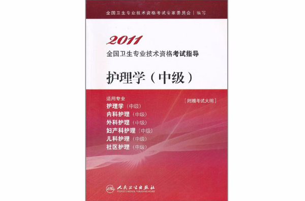 中專分?jǐn)?shù)要求_中專考試滿分是多少_考中專要多少分