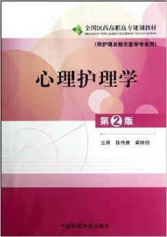 中專考試滿分是多少_考中專要多少分_中專分?jǐn)?shù)要求
