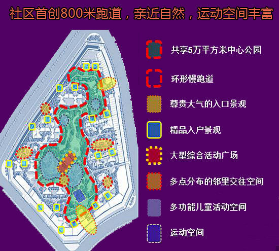 酒仙橋中心小學低部是什么_酒仙橋中心小學_酒仙橋中心小學是重點小學