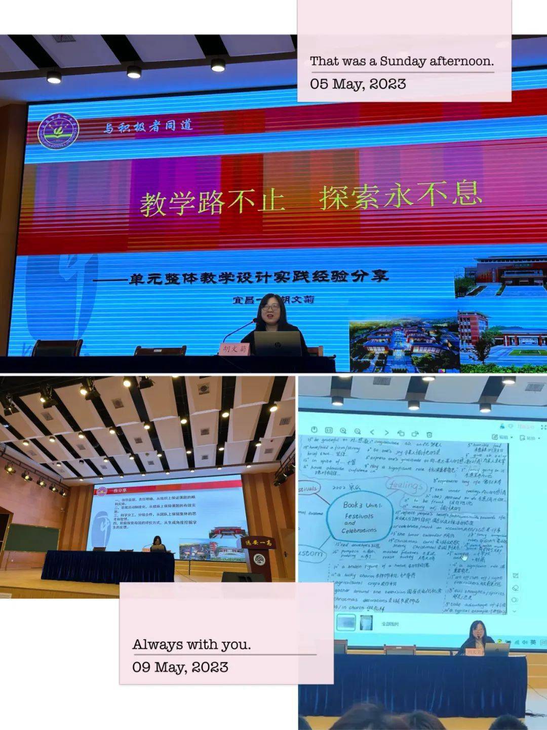 張江高科實驗小學_張江高科實驗小學官網是什么_張江高科實驗小學招生公告