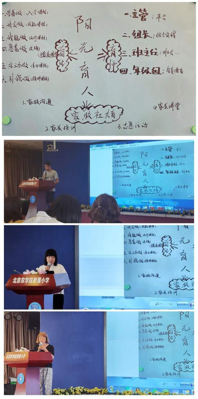 張江高科實驗小學招生公告_張江高科實驗小學官網是什么_張江高科實驗小學