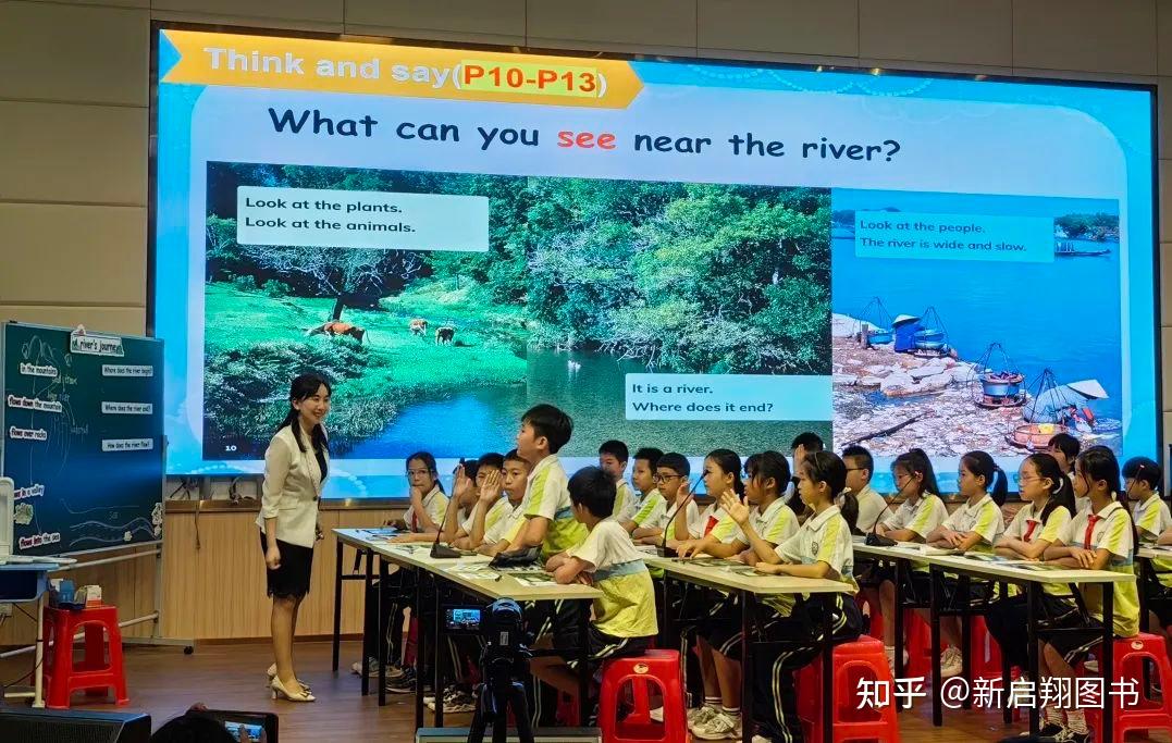 雨花臺小學官網_雨花臺小學_雨花臺中心小學