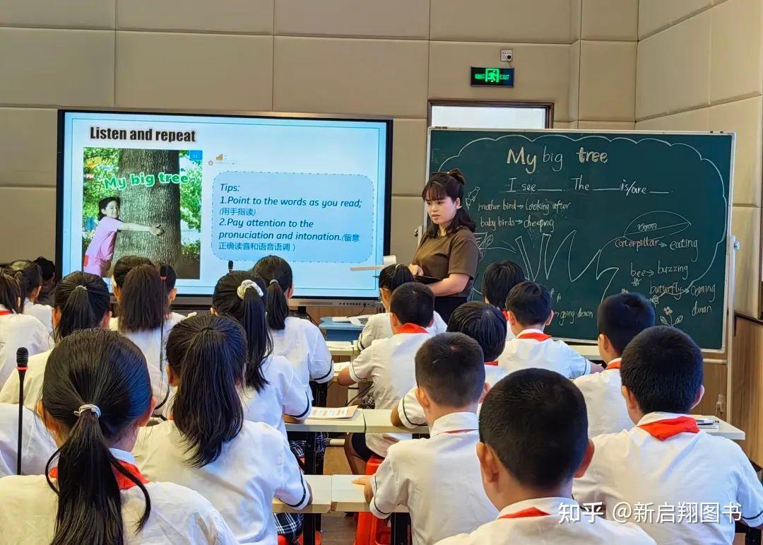 雨花臺小學官網_雨花臺小學_雨花臺中心小學