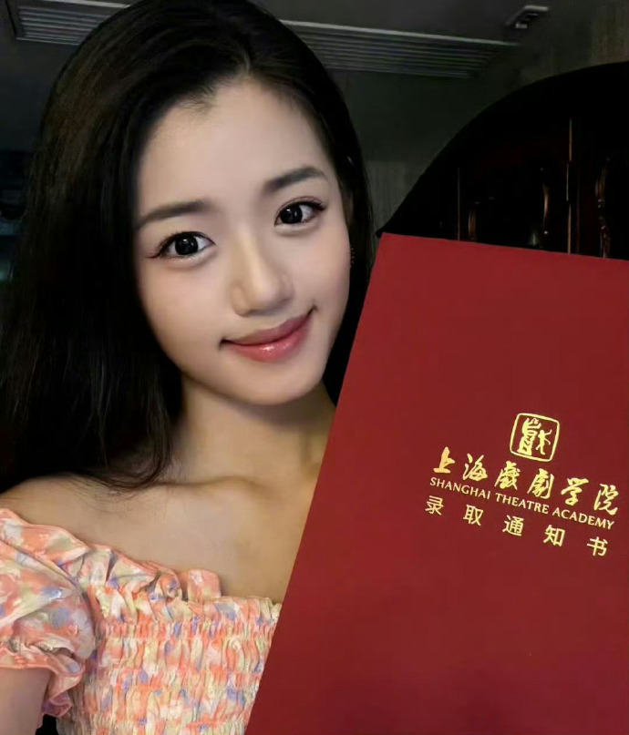 新世界實驗小學標志_新世界實驗小學_新世界實驗小學校訓