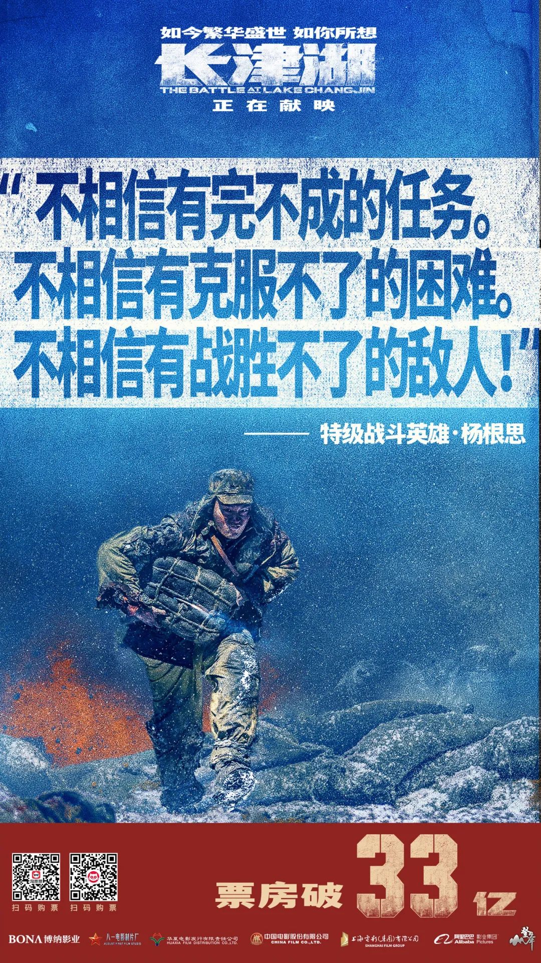 特種兵國際勇士學校在哪里_特種部隊勇士訓練營_國際特種兵勇士學校