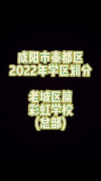 嘉興一中實驗初中_嘉興一中實驗學校初中_嘉興一中實驗初中部
