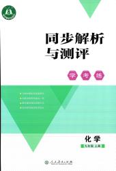 海門(mén)東洲中學(xué)入學(xué)條件_中學(xué)海門(mén)東洲校區(qū)地址_海門(mén)東洲中學(xué)