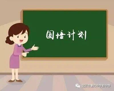 桂林中學臨桂校區_桂林中學吧_桂林中學官網