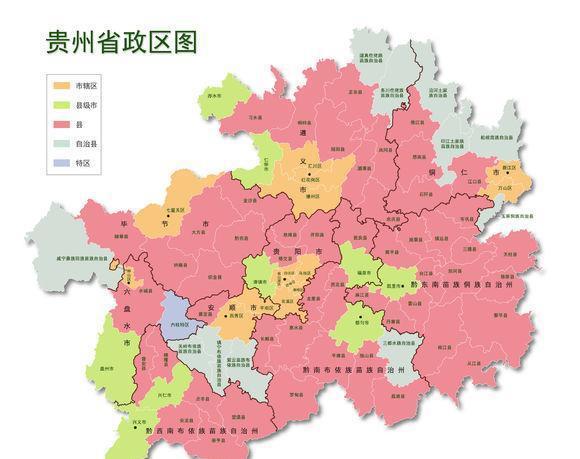 貴陽一中國際部_貴陽一中國際班怎么樣_貴陽一中新世界國際學校
