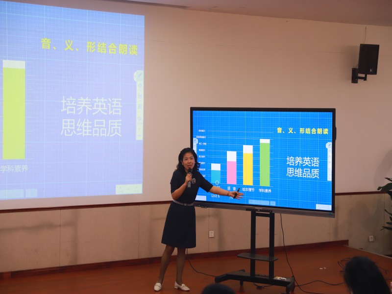 泰安小學幾年制_泰安小學_泰安小學排名