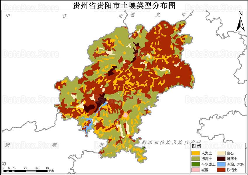 貴陽所有高中學校排名_貴陽高中排名_貴陽高中排名學校名單
