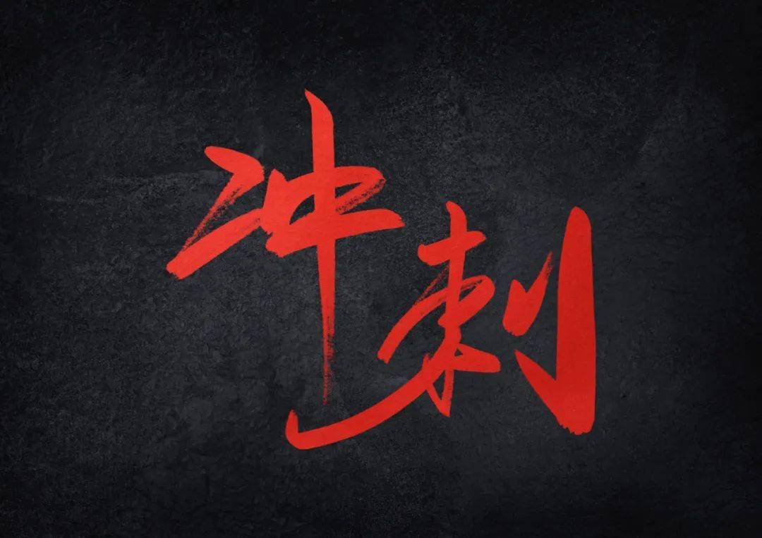 中考排名廣州學校有哪些_廣州中考各校排名_廣州中考學校排名